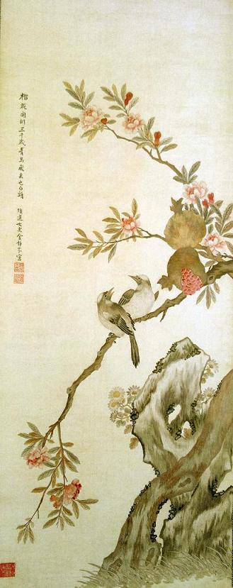 金靜芬彩繡榴花白頭圖（軸），民國蘇繡，民國時期繡品，金靜芬刺繡品