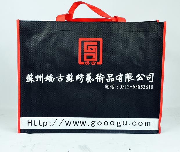 配有專用的手提袋！