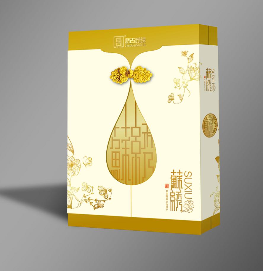 蘇繡包裝，雙面繡包裝，蘇繡包裝設計，傳統禮品設計